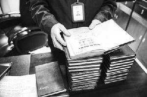 沈謹的第103本工作筆記