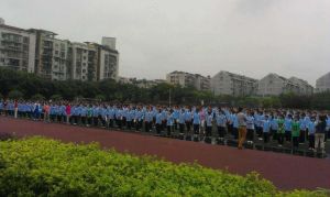 成都市錦西中學 成都市錦西中學