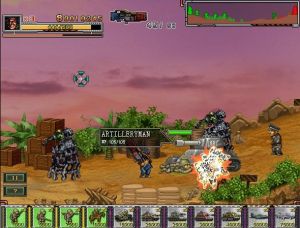 《合金彈頭突擊隊中文版》