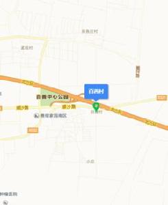 百善村[北京市昌平區百善鎮百善村]