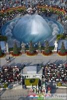 世紀海景高爾夫球場