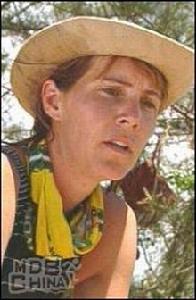 《倖存者》第1季