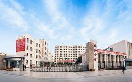 四川省射洪縣太和中學[遂寧市示範高中]