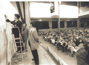 住房實物分配 住房實物分配