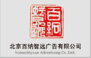 王浩銘[百納藏獒網創始人]