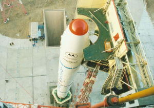 長征二號丙運載火箭