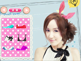 愛情公寓胡一菲七夕化妝