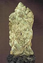 大禹治水圖玉山，珍寶館陳列