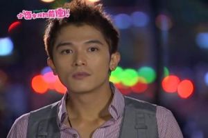 東邊太陽西邊雨