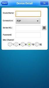 IMSeye手機監控 IMSeye手機監控