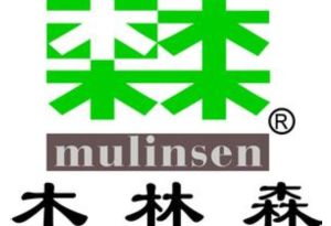 木林森 木林森