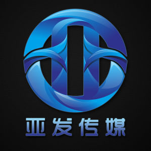 亞發文化 亞發文化