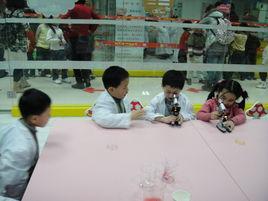 新希望兒童天地 新希望兒童天地