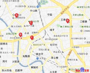 河北區人民政府 河北區人民政府