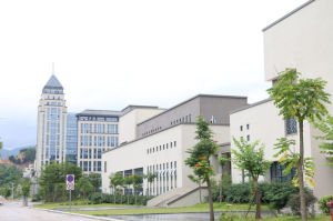 福建農林大學安溪茶學院