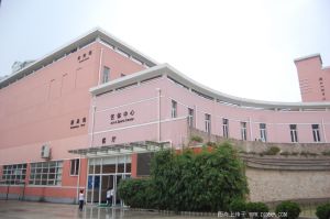 上海市協和雙語學校