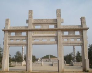 始祖叔度公陵園 始祖叔度公陵園