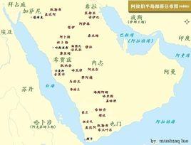 安塔拉傳奇 安塔拉傳奇