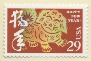 （圖）美國狗年紀念郵票