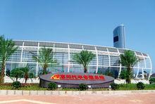 惠陽汽車客運總站