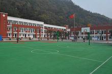 茅塔鄉中心國小