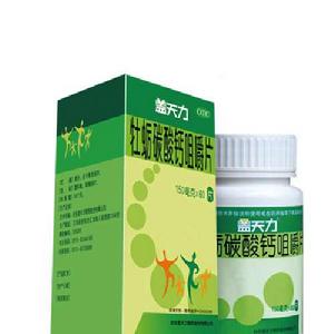 牡蠣碳酸鈣 牡蠣碳酸鈣