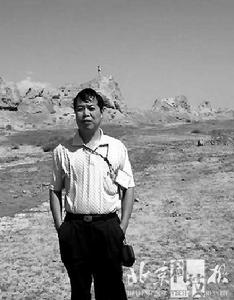 徐衛民[歷史學者]