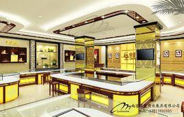 蘇州市黃金珠寶檢測中心 蘇州市黃金珠寶檢測中心