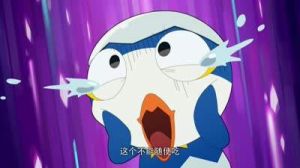 神奇阿呦之最強流星人