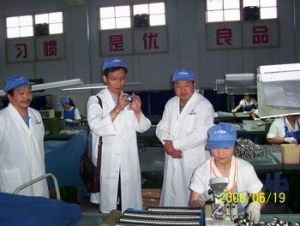 力帆實業（集團）股份有限公司