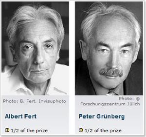 2007年10月9日 2007年10月9日