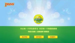 綠卡凱爾圖書 綠卡凱爾圖書