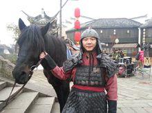 《艾草仙姑》劇照