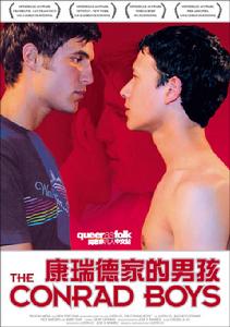 《康瑞德家的男孩》影片海報