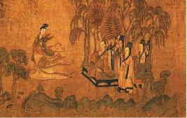 纖穠合度 纖穠合度