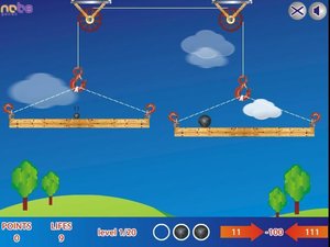 超級天枰 超級天枰