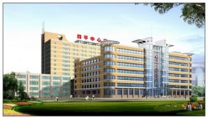 吉林省疼痛疾病診療中心