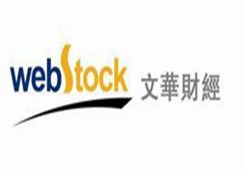文華財經 文華財經