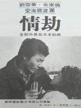 合併圖冊