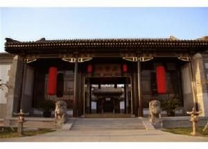 北京西華源國際酒店 北京西華源國際酒店