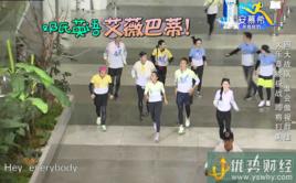 鄧氏英語 鄧氏英語