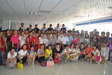 富平縣電子商務協會