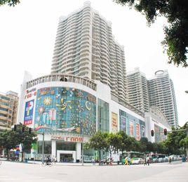 新一城廣場 新一城廣場