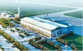 秦皇島北戴河機場 秦皇島北戴河機場