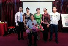 盧志學重慶·臻紀藝術之旅第二站