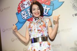 愛呀幸福男女 愛呀幸福男女