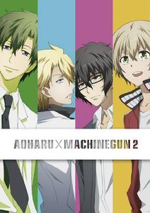 青春&times;機關槍[Brain's Base改編的電視動畫]