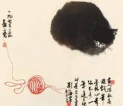 （圖）台州市黃巖區博物館