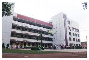 西北大學附屬國小 西北大學附屬國小