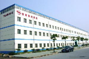 泰隆爾測控工程(武漢)有限公司 泰隆爾測控工程(武漢)有限公司